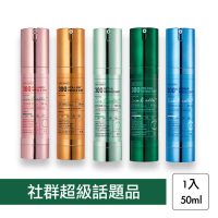 VT Reedle SHOT 老虎微晶精華 300(50ml 維他-亮白微晶精華/老虎膠原蛋白微晶精華/老虎修護微晶精華)