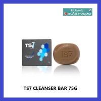 TS7 Cleanser bar   -   75g