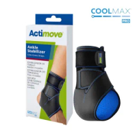 【Actimove】穩固型護踝（單入）(德國醫療輕量型護具品牌 全面啟動系列 醫療護踝 穩固護踝 透氣護踝)