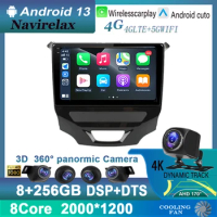 Android 13 For Chevrolet Cruze 2015 2016 2017 2018 Multimedia Player Automotive Radio Car Receiver GPS Navigation Carplay 2 Din