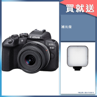 Canon EOS R10 18-45mm 變焦鏡組 公司貨