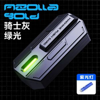 全城熱賣 - EDC上上簽無限位推牌指尖陀螺啪啪幣金屬解壓玩具甩牌多功能減壓脈衝-綠光