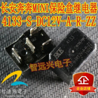 100% New&amp;original HKE 4133-S-DC12V-A-R-ZZ