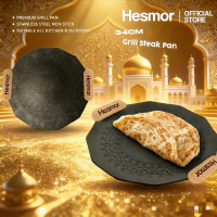 Hesmor BBQ PAN 34CM Grill Steak Frying Pan Non Stick Picnic Griddle Camping Flat Plate Pot Wok Cookw