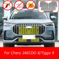 For Chery Tiggo 9 2023 2024 Car Radiator Protective Cover Water Tank Anti-insect Mesh Grille Front Middle Grill Insect Net