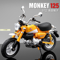 華一模型 1：12 本田125小猴子 Honda Monkey JC70 仿真合金機車 模型機車 男遙控車