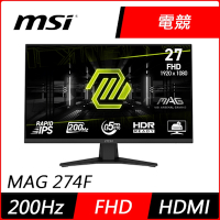 MSI微星 MAG 274F 27型 FHD IPS 200Hz 平面電競螢幕(0.5ms/HDR/低藍光/HDMI)