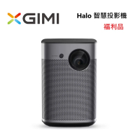 【XGIMI 極米】Android TV 1080P 可攜式 智慧投影機(HALO 福利品)