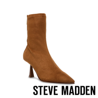 STEVE MADDEN-JANETH 絨布尖頭低跟靴-卡其色