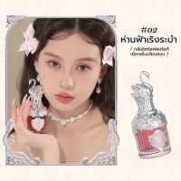 2452Nước hoa FLOWER KNOWS Swan Ballet 50ml2555
