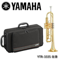 【非凡樂器】YAMAHA YTR-3335 降B調小號/小喇叭/商品顏色以現貨為主【YAMAHA管樂原廠認證】