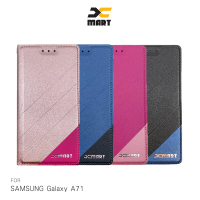 XMART SAMSUNG Galaxy A71 磨砂皮套 掀蓋 可站立 插卡 撞色【APP下單4%點數回饋】