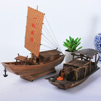 南國漁船模型水鄉特色手工木船實木做舊木制擺件工藝品太湖帆船1入