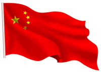 【文具通】中華人民共和國 China 中國 中國大陸  國旗 旗面 特多龍A級 不含旗桿及旗頭 C1010060