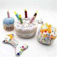 A Great  HOT Dog Toy Plush Birthday Cake Play Interactive Chew Celebration Squeaky Soft Cupcake Pet 