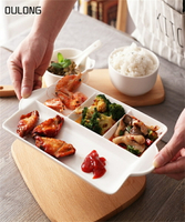 創意陶瓷分格盤飯盤加熱快餐盤家用早餐月子餐具套裝水果點心盤子