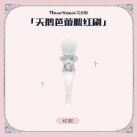Hot-Selling Flower Knows Swan Ballet Strawberry Rococo Blush Spot Brush Wool Fluffy Makeup Brush Con