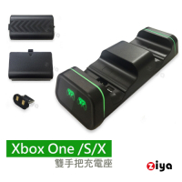 [ZIYA] XBOX ONE 遊戲手把/遙控器手把充電座與電池組合 核動款
