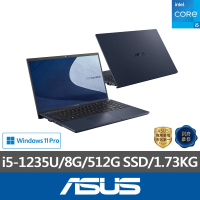 【ASUS 華碩】15.6吋i5商用筆電(B1508CBA/i5-1235U/8G/512G SSD/W11P)