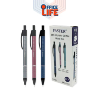 [Tiktok ขายร้อน] FASTER (ฟาสเตอร์) ปากกาลูกลื่น ปากกา ขนาด 0.7 มม. รุ่น CX514 ( 12 ด้าม / กล่อง )