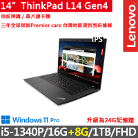 【ThinkPad 聯想】14吋i5商務特仕筆電(L14 Gen4/i5-1340P/8G+8G/512G/FHD/IPS/W11P/三年保)