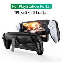TPU Gaming Console Controller Sleeve Skin Shockproof Game Machine Grip Shell Case Game Console Protective Cover for PS5 Portal