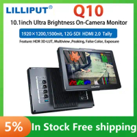 Lilliput Q10 10.1inch 1500nits 4K HDMI2.0 12G-SDI Ultra Brightness HDR 3D-LUT Multiview On-Camera Monitor For Broadcast Video