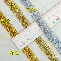 13Meters Herringbone Edge Golden Centipede Lace 1.4cm wide Gold Silver Ribbon Clothing Accessoriesc