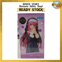 SEGA The Quintessential Quintuplets 2 SPM Figure Nino Nakano Nun Ver