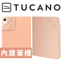 【TUCANO】iPad mini 6 8.3吋 Metal 金屬質感防摔保護殼(玫瑰金色)