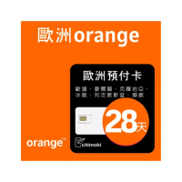 【citimobi】eSIM歐洲Orange電信28天高速上網與通話-25XL(歐洲網卡 吃到飽 歐洲 網卡 上網卡 eSIM)