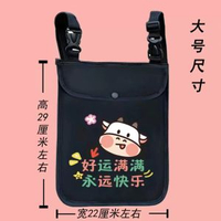 電動車掛物包電瓶車前置防水收納袋防雨掛包單車掛兜便捷儲物包