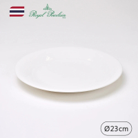 【Royal Porcelain泰國皇家專業瓷器】SOLARIS/圓盤23cm(泰國皇室御用品牌)
