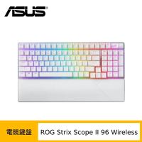 ASUS 華碩 ROG Strix Scope II 96 Wireless 三模無線電競鍵盤 (NX軸/PBT材質)