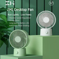 XIAOMI ZMI Desktop Fan Lightweight Portable USB Rechargeable Auto Shaking Head Stepless Speed Regulation Cooling Fan For Bedroom