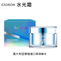 【Eaoron】水光霜 50ml