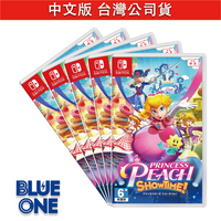 Switch 碧姬公主 表演時刻 中文版 BlueOne 電玩 遊戲片 3/22預購