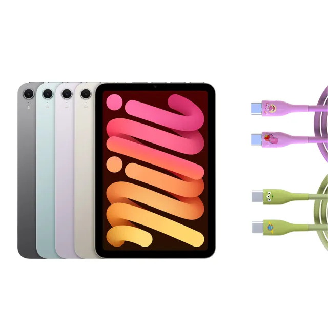 美品✨iPad mini 第7世代 Wi-Fi 128GB パープル Apple iPad Mini 7