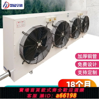 【台灣公司 可開發票】熱水蒸汽暖風機電熱風爐溫室大棚養殖商用大功率大型工業用暖風機