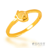 【福西珠寶】9999黃金戒指 可愛小魚戒指 可當尾戒(金重0.45錢+-0.03錢)