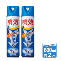 【噴效】油性噴霧殺蟲劑600ml(2入)