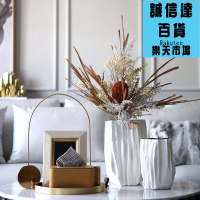 面紙盒 簡約摺紙陶瓷花瓶樣板間茶幾相框紙巾盒樣品屋展示中心意式極簡擺件設