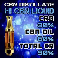 h4cbnの価格比較なら-2025年11月 | BigGo日本