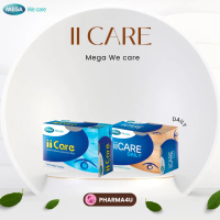 ผลิตภัณฑ์เสริมอาหาร ii Care // ii Care Daily ดูแลสุขภาพดวงตา ขนาด 30 เม็ด / กล่อง
