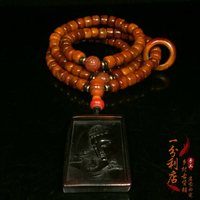 藏傳西藏老料牛骨桶珠項鏈男手鏈女108佛珠念珠悟道佛牌掛墜頸飾