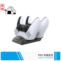 PLAYSTATION5 Controller PS5 Handle Dual Charger Convenient And Quick Charge Essential For Players Christmas Gifts