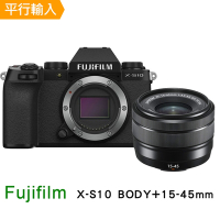 【快】FUJIFILM X-S10 +15-45mm變焦鏡組 (中文平輸)