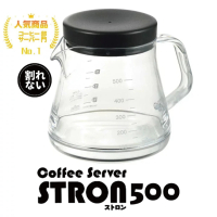 【COFIL】COFIL 咖啡量杯 500 ml(COFIL 咖啡量杯)