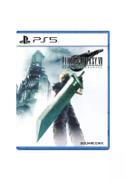 Blackbox PS5 Final Fantasy 7 Remake Intergrade (R3) PlayStation 5