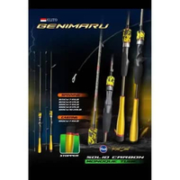 joran elito benimaru carbon solid 165cm/180cm 15lb-20lb spining Sp165/17lb